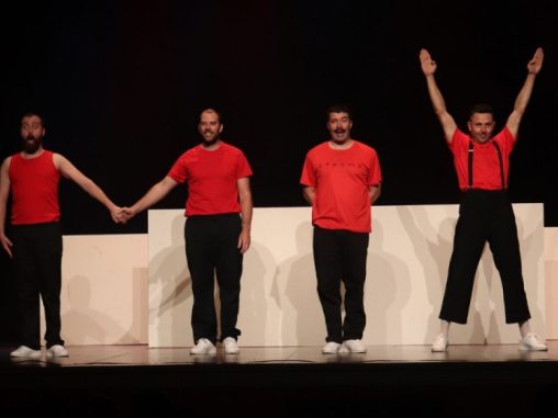 Más mix - 37º Muestra de Teatro Ciudad de Ávila