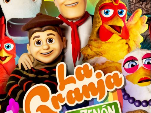 La granja de Zenón -  En busca del Arcoiris 17:00h